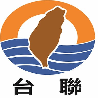 台灣團結聯盟